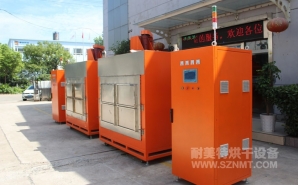 NMT-ZN-618 鉆石油的鉆頭，熱處理自動(dòng)烘箱(斯倫貝謝)